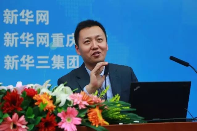 新華三中國(guó)區(qū)副總裁、政府事業(yè)部總經(jīng)理王燕平