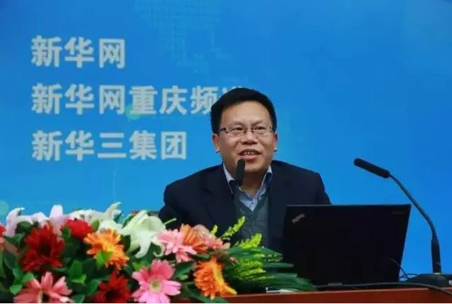 清華大學(xué)教授、中國(guó)自動(dòng)化學(xué)會(huì)智能自動(dòng)化專委會(huì)主任鄧志東