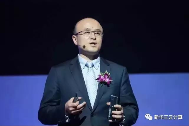 新華三集團副總裁、云計算產(chǎn)品線總裁 吳健