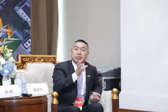 新華三集團(tuán)副總裁、渠道銷售與管理部總經(jīng)理黃輝華