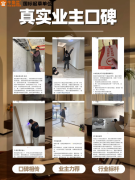 输出为全行业可参考、可落地的国度级